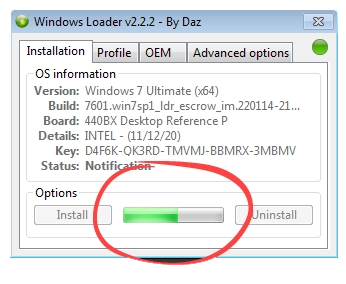 Ход активации Windows 7 x64