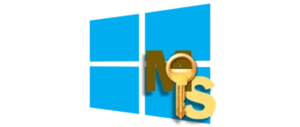 Иконка, обозначающая необходимость активации операционной системы Windows