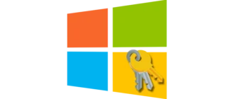 Инструкция по прохождению процесса активации операционной системы Windows 8.1