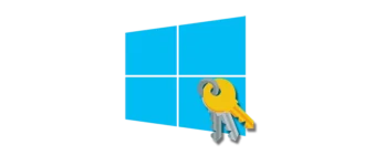 Инструкция по включению операционной системы Windows с использованием цифровой лицензии