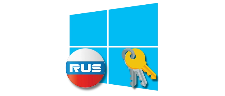 Инструкция по выполнению активации операционной системы Windows на территории Российской Федерации