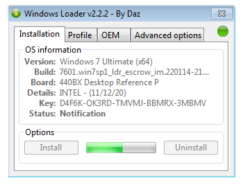 Процесс активации Windows 7