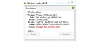 Ошибка "Unsupported partition table" при запуске Windows 7: причины и способы решения